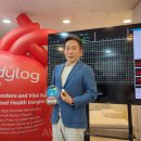 럭스바디 이미지