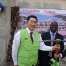 아프리카정비센타 이미지