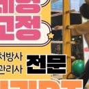 반송동265 이미지