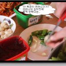 도원목장 이미지