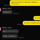 지혁목장 이미지