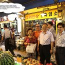 강원반찬 네이버블로그