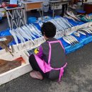 덕산시장 이미지