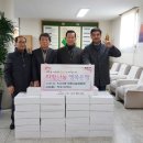 지산2동 행정복지센터 이미지