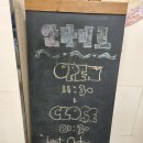 [공지] [신림/대학동]&#34;안다미로1514&#34; 분위기&amp;맛 모두잡은 진짜 파스타맛집 내돈내산 솔직후기