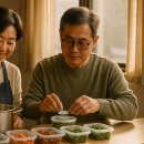 고마운날 이미지