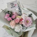 서구-22 | 대전 서구 둔산동 꽃집 추천 [대전둔산꽃집 비올레뜨] :: 캘리그라피 무료 서비스, 꽃다발 후기