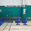 남산초등학교 티스토리