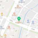 한강아이온소아치과치과의원 이미지