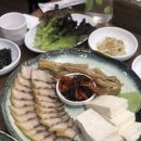 햇살두부촌 이미지