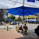 함양우체국 이미지