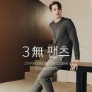 갤럭시캐주얼 - 중구 중앙대로 2 | 갤럭시캐주얼