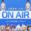 (주)페타비젼 이미지