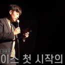 조이스컬쳐 네이버블로그
