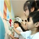 성동좋은이웃지역아동센터 이미지