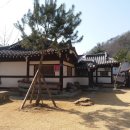 공작산 푸른펜션 티스토리