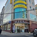 백돈 | 은평구 맛집 평양냉면 성지 만포면옥 본점, 3대가 이어오는 백년가게 내돈 내산 후기