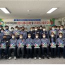 대우교통노동조합 이미지