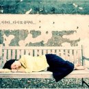 너의꿈을그리다 이미지