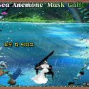 바다추억 이미지