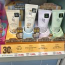 (주)그린아쿠아펫 | [올리브영] 춘식이키링 증정 조선미녀 맑은쌀 썬크림 아쿠아프레쉬 내돈내산 솔직후기