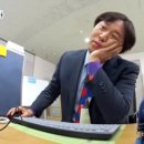 참존바이오