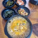 삼립힐링푸드
