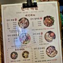 족발킬러 | 상인역 5분 거리 | 기본으로 바지락탕이 나온다고? 배달도 홀도 인기 많은 족발집단디 후기