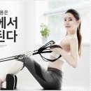 운동공간(운동공간 PT) 이미지