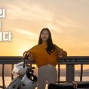 안의모터스 이미지