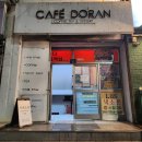 카페타임(cafe Time) 이미지