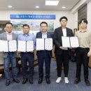 에이치텍 이미지