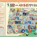 지정서점 이미지