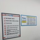 탁구왕무인24시