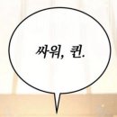 다미당 네이버블로그