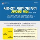 연세베스트요양병원 이미지