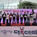 더 북