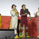 넌버벌 코미디 옹알스공연 한국일보
