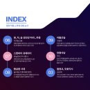 바닐라씨 주식회사