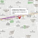 신정북부점 기아오토큐 이미지