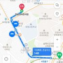 신풍시장약국 이미지