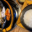 꾸이꾸이 생선구이 이미지