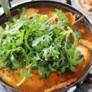 푸른수산횟집