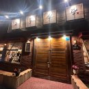 (12/13오후) 나만의 향수 만들기 이미지