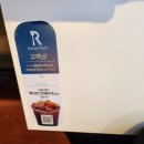 롤링파스타 구미역점 이미지