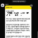 가인애드 | [실업급여 신청하기 #1] 임산부 실업급여 1차 신청 후기