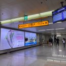 범어3동 치안센터 이미지