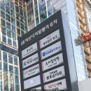 벽산당구장 이미지