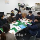 창원시 의창구 동읍 네이버블로그