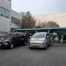 금산목욕탕